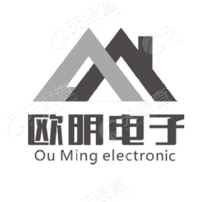 园区企业说|欧明电子:让智能建筑赞赏生活 智能家居 园区企业说|欧明电子:让智能建筑赞赏生活 园区企业说|欧明电子:让智能建筑赞赏生活 智能家居