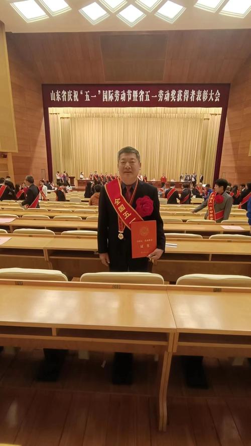 记2024年全国五一奖章获得者、中国移动上海公司刘璐 智能科技 记2024年全国五一奖章获得者、中国移动上海公司刘璐 记2024年全国五一奖章获得者、中国移动上海公司刘璐 智能科技