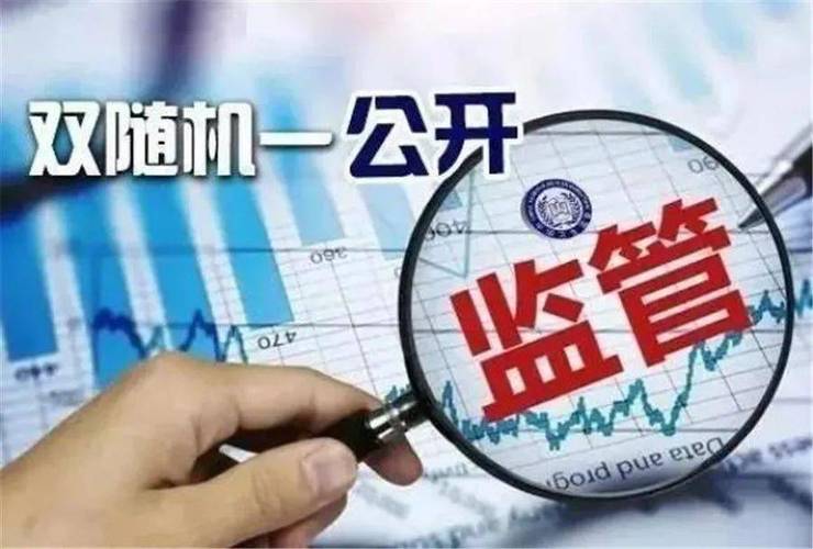 河北省市场监督治理局关于送达省级产品质量监督抽查结果的通知书记 人工智能 河北省市场监督治理局关于送达省级产品质量监督抽查结果的通知书记 河北省市场监督治理局关于送达省级产品质量监督抽查结果的通知书记 人工智能
