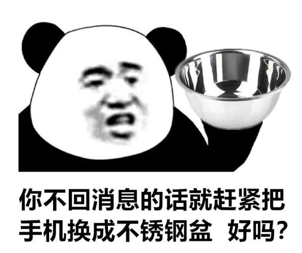 你还在用旧手机换不锈钢脸盆吗? 每吨智好手机黄金含量跨越270克 智能科技 你还在用旧手机换不锈钢脸盆吗? 每吨智好手机黄金含量跨越270克 你还在用旧手机换不锈钢脸盆吗? 每吨智好手机黄金含量跨越270克 智能科技