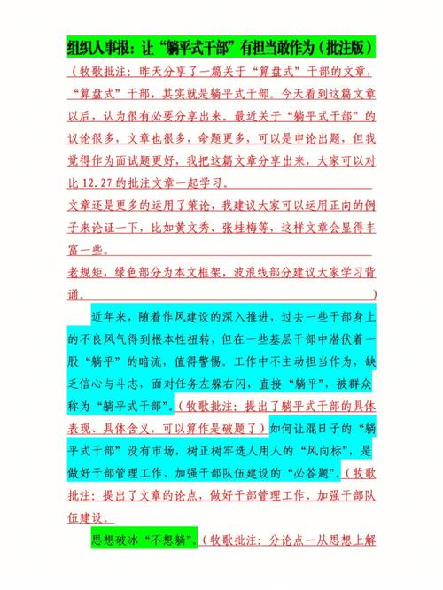 一篇文章带你理解军工电源通用测试的标准~ 人工智能 一篇文章带你理解军工电源通用测试的标准~ 一篇文章带你理解军工电源通用测试的标准~ 人工智能