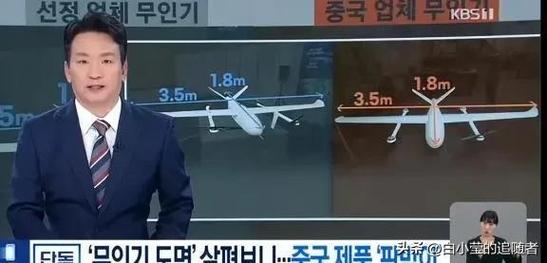 韩国采购中国无人机贴上“韩国制造”标签差价翻了15倍 智能家居 韩国采购中国无人机贴上“韩国制造”标签差价翻了15倍 韩国采购中国无人机贴上“韩国制造”标签差价翻了15倍 智能家居