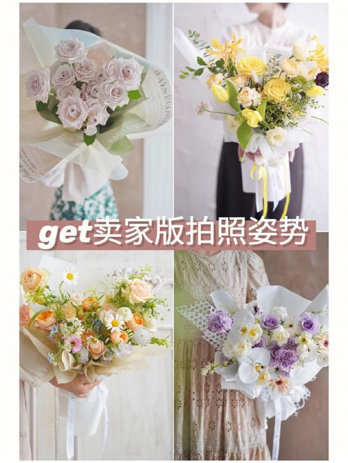 “花”式秀产品 晋江制造广拓同伙圈 互联通信 “花”式秀产品 晋江制造广拓同伙圈 “花”式秀产品 晋江制造广拓同伙圈 互联通信