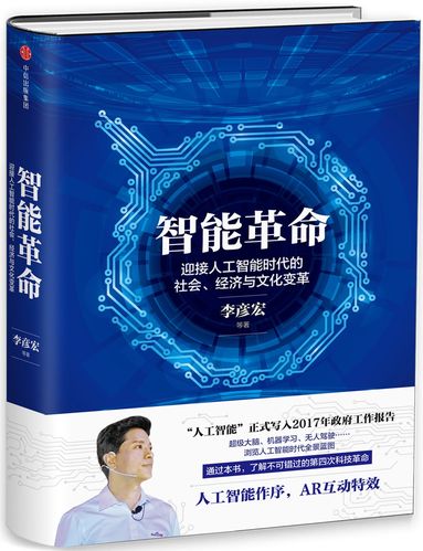 一年前人工智能公司承诺进行自我监管。现在有什么变革? 互联通信 一年前人工智能公司承诺进行自我监管。现在有什么变革? 一年前人工智能公司承诺进行自我监管。现在有什么变革? 互联通信