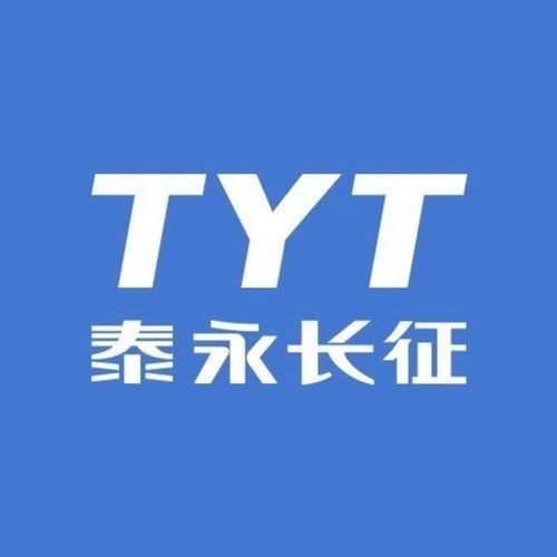 从1到N TYT泰永长征STS静态转换开关的十年进化史! 智能家居 从1到N TYT泰永长征STS静态转换开关的十年进化史! 从1到N TYT泰永长征STS静态转换开关的十年进化史! 智能家居