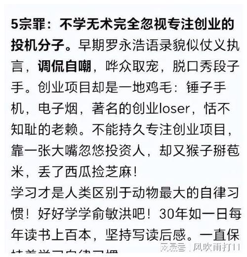 电子烟真要凉了?千亿A股遭殃 网友:最心疼罗永浩 智能家居 电子烟真要凉了?千亿A股遭殃 网友:最心疼罗永浩 电子烟真要凉了?千亿A股遭殃 网友:最心疼罗永浩 智能家居