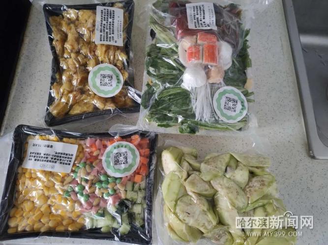 菜切好、肉过油配好调料汁再塑封……|“针织小哥”跨界转型SO成功 人工智能 菜切好、肉过油配好调料汁再塑封……|“针织小哥”跨界转型SO成功 菜切好、肉过油配好调料汁再塑封……|“针织小哥”跨界转型SO成功 人工智能