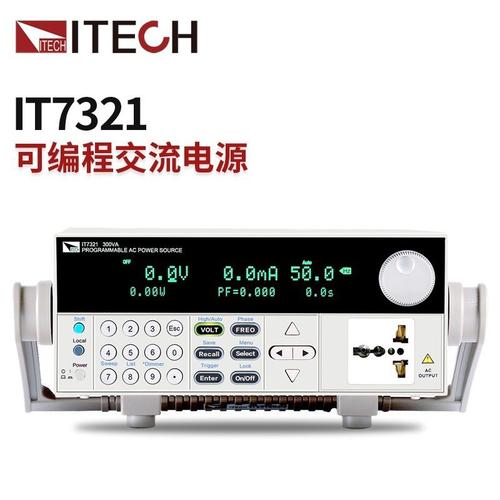 ITECH IT2800系列 高周详源表荣获欧洲年度最佳测试测量产品奖 互联通信 ITECH IT2800系列 高周详源表荣获欧洲年度最佳测试测量产品奖 ITECH IT2800系列 高周详源表荣获欧洲年度最佳测试测量产品奖 互联通信