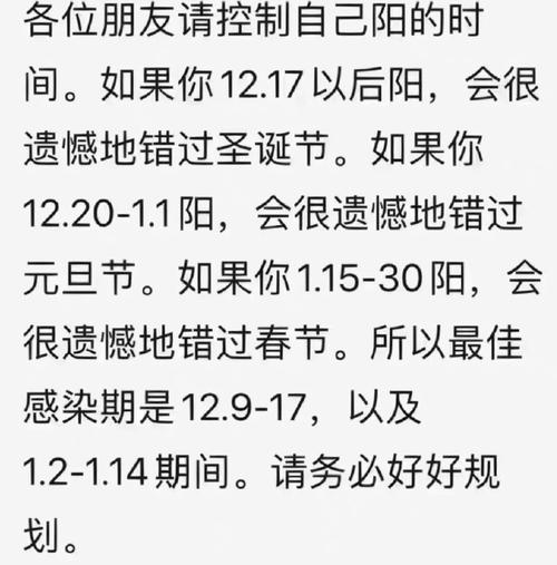 有核酸阳性快递被签收网购安然吗?威信回应 互联通信 有核酸阳性快递被签收网购安然吗?威信回应 有核酸阳性快递被签收网购安然吗?威信回应 互联通信