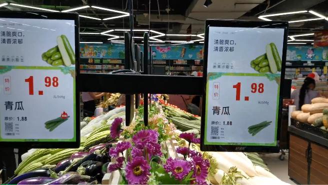 不是白纸黑字原来超市的价签竟是电子屏 互联通信 不是白纸黑字原来超市的价签竟是电子屏 不是白纸黑字原来超市的价签竟是电子屏 互联通信