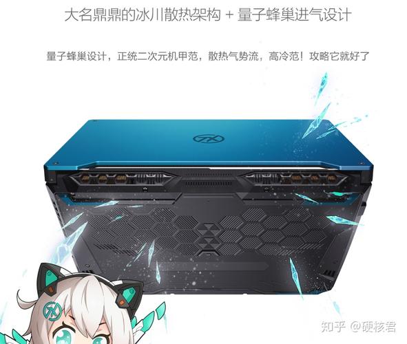 来场小众情怀 今年值得买的冷门笔电推荐 互联通信 来场小众情怀 今年值得买的冷门笔电推荐 来场小众情怀 今年值得买的冷门笔电推荐 互联通信