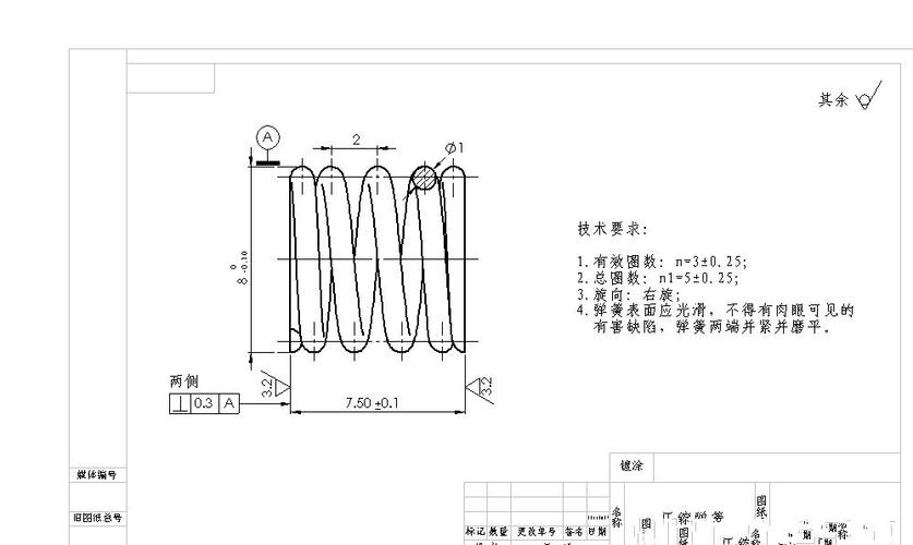 Proe/Creo弹簧托盘工程图设计完全实例解析产品设计教程10.1 智能科技 Proe/Creo弹簧托盘工程图设计完全实例解析产品设计教程10.1 Proe/Creo弹簧托盘工程图设计完全实例解析产品设计教程10.1 智能科技