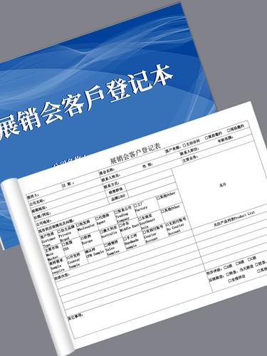 在广交会上若何向客户介绍你们的展销产品能最快成单? 人工智能 在广交会上若何向客户介绍你们的展销产品能最快成单? 在广交会上若何向客户介绍你们的展销产品能最快成单? 人工智能