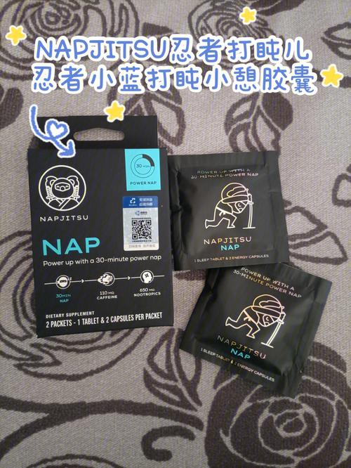 吞下“机械胶囊”、靠振动饱腹!减肥黑科技获诺和诺德赞助|知料 智能科技 吞下“机械胶囊”、靠振动饱腹!减肥黑科技获诺和诺德赞助|知料 吞下“机械胶囊”、靠振动饱腹!减肥黑科技获诺和诺德赞助|知料 智能科技