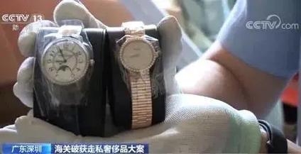 团伙运用“水客”徒步夹带走私电子废品被打掉落!案值约1亿元 智能科技 团伙运用“水客”徒步夹带走私电子废品被打掉落!案值约1亿元 团伙运用“水客”徒步夹带走私电子废品被打掉落!案值约1亿元 智能科技