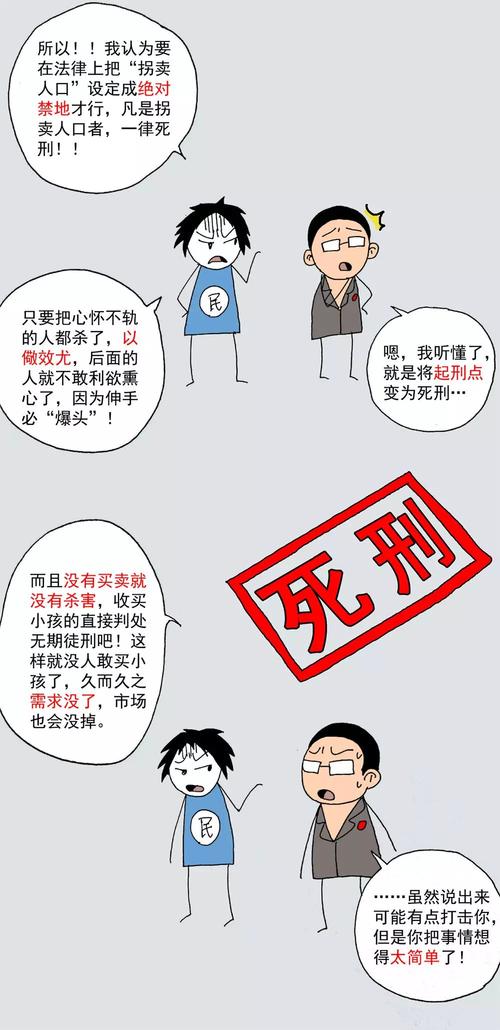 弄法介绍丨职业技能书及其册页获取及运用! 互联通信 弄法介绍丨职业技能书及其册页获取及运用! 弄法介绍丨职业技能书及其册页获取及运用! 互联通信