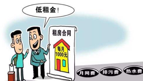 以租代买②|行业乱象丛生租赁双方望“市”兴叹 智能家居 以租代买②|行业乱象丛生租赁双方望“市”兴叹 以租代买②|行业乱象丛生租赁双方望“市”兴叹 智能家居