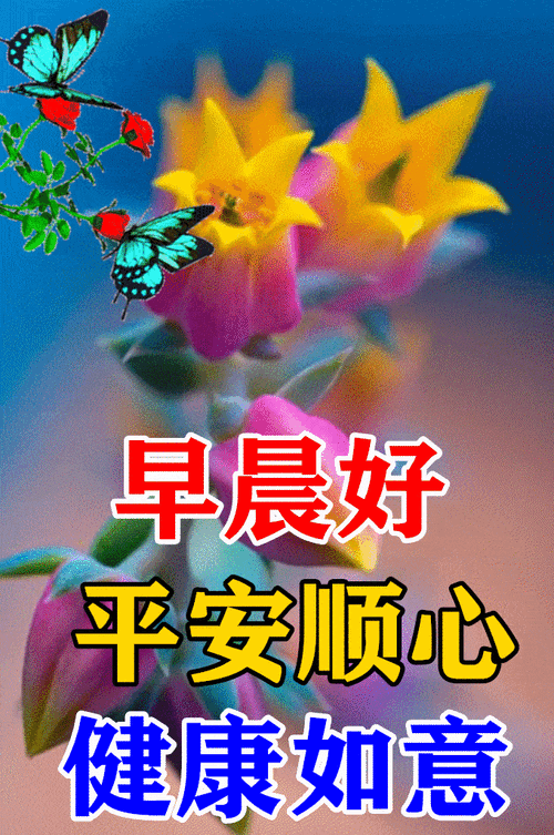 美图手机宣告拜别信:祝福大年夜家一切都好再会 互联通信 美图手机宣告拜别信:祝福大年夜家一切都好再会 美图手机宣告拜别信:祝福大年夜家一切都好再会 互联通信