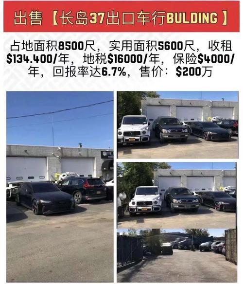 睿道5:公司内在价值之资产回报率(R) 智能科技 睿道5:公司内在价值之资产回报率(R) 睿道5:公司内在价值之资产回报率(R) 智能科技