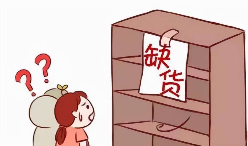 今朝三种异常热销的数码产品谁买谁入坑:等一等不会吃亏 人工智能 今朝三种异常热销的数码产品谁买谁入坑:等一等不会吃亏 今朝三种异常热销的数码产品谁买谁入坑:等一等不会吃亏 人工智能