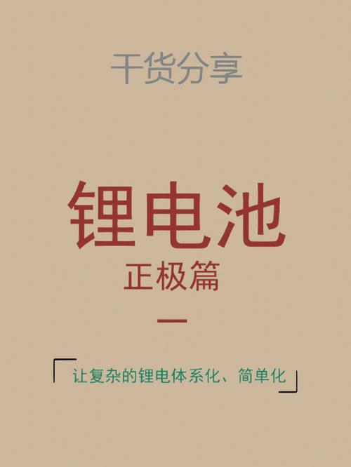 干货分享这些电子材料对外依存度90%! 智能科技 干货分享这些电子材料对外依存度90%! 干货分享这些电子材料对外依存度90%! 智能科技