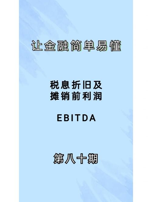 购进软件若何确定所得税的摊销时间和摊销年限 人工智能 购进软件若何确定所得税的摊销时间和摊销年限 购进软件若何确定所得税的摊销时间和摊销年限 人工智能