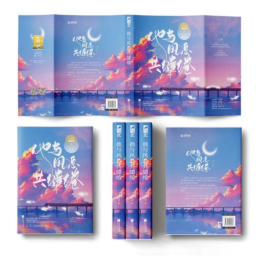 野水《旧物时光》由作家出版社出版 互联通信 野水《旧物时光》由作家出版社出版 野水《旧物时光》由作家出版社出版 互联通信