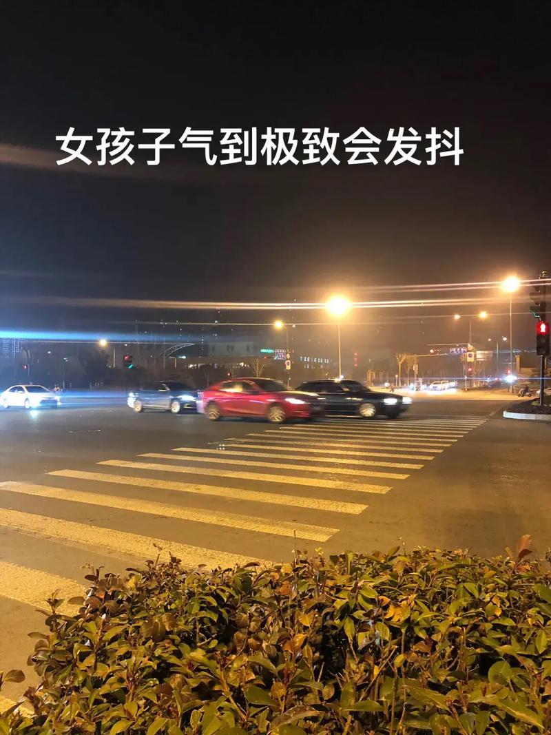 凌晨2点女子气到发抖:根本防不住!很多家庭都有这种担忧…… 智能家居 凌晨2点女子气到发抖:根本防不住!很多家庭都有这种担忧…… 凌晨2点女子气到发抖:根本防不住!很多家庭都有这种担忧…… 智能家居
