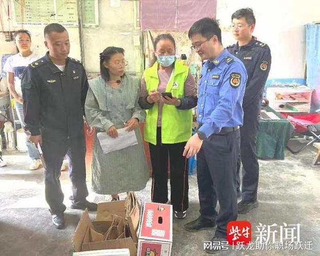 南京浦口区桥林街道完善可收受接收物体系培植推出多种便平易近收受接收办法 互联通信 南京浦口区桥林街道完善可收受接收物体系培植推出多种便平易近收受接收办法 南京浦口区桥林街道完善可收受接收物体系培植推出多种便平易近收受接收办法 互联通信