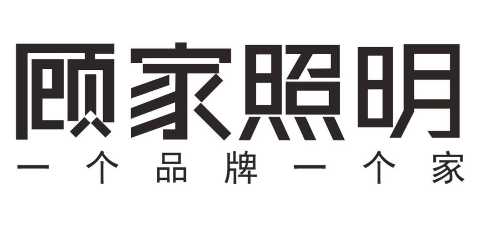 “MATELIGHT\" 品牌成功在台湾地区获得合法商标 人工智能 “MATELIGHT\ “MATELIGHT\" 品牌成功在台湾地区获得合法商标 人工智能