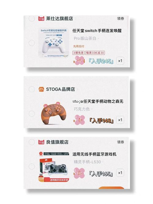 年关总结小白怎么来选购Switch及值得入手的配件指南 人工智能 年关总结小白怎么来选购Switch及值得入手的配件指南 年关总结小白怎么来选购Switch及值得入手的配件指南 人工智能