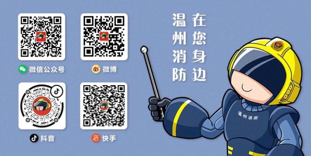 比来这种“蓝光消毒枪”火了!很多卖断货…紧急提醒 人工智能 比来这种“蓝光消毒枪”火了!很多卖断货…紧急提醒 比来这种“蓝光消毒枪”火了!很多卖断货…紧急提醒 人工智能