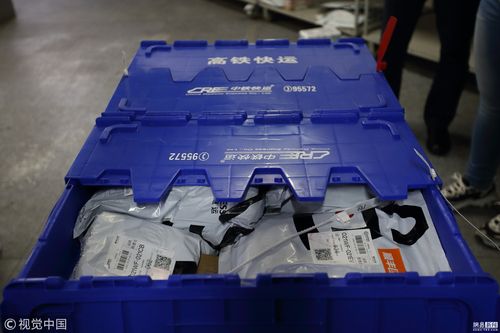 快递坐上“中兴号”列车 北京上海间快件10小时内可送达 人工智能 快递坐上“中兴号”列车 北京上海间快件10小时内可送达 快递坐上“中兴号”列车 北京上海间快件10小时内可送达 人工智能