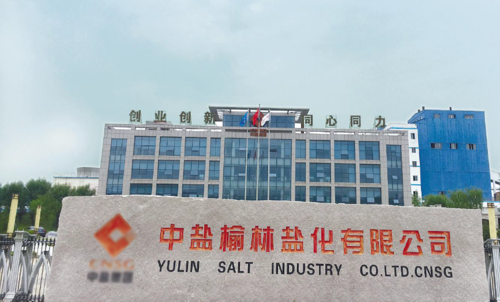 中瓷电子：坚持技能立异提升产品质量和客户知足度以保持耐久竞争力 中瓷电子：坚持技能立异提升产品质量和客户知足度以保持耐久竞争力 人工智能