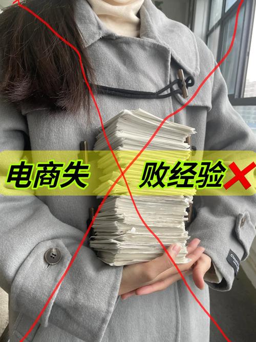 电商售后多年总结经验7步攻略教会买家电担保不被坑 互联通信 电商售后多年总结经验7步攻略教会买家电担保不被坑 电商售后多年总结经验7步攻略教会买家电担保不被坑 互联通信