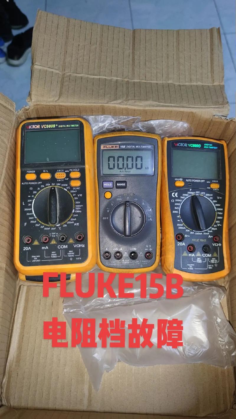电阻器常见故障的维修方法 智能家居 电阻器常见故障的维修方法 电阻器常见故障的维修方法 智能家居
