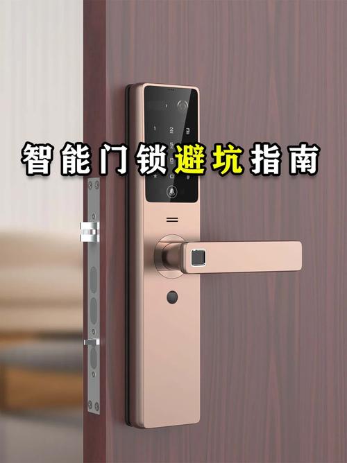 智能门锁被“小黑盒”秒破 专家:不能算是产品马脚 智能科技 智能门锁被“小黑盒”秒破 专家:不能算是产品马脚 智能门锁被“小黑盒”秒破 专家:不能算是产品马脚 智能科技
