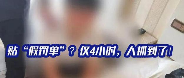 有人受愚1900多万!!这类新型骗局宁波也出现了! 人工智能 有人受愚1900多万!!这类新型骗局宁波也出现了! 有人受愚1900多万!!这类新型骗局宁波也出现了! 人工智能