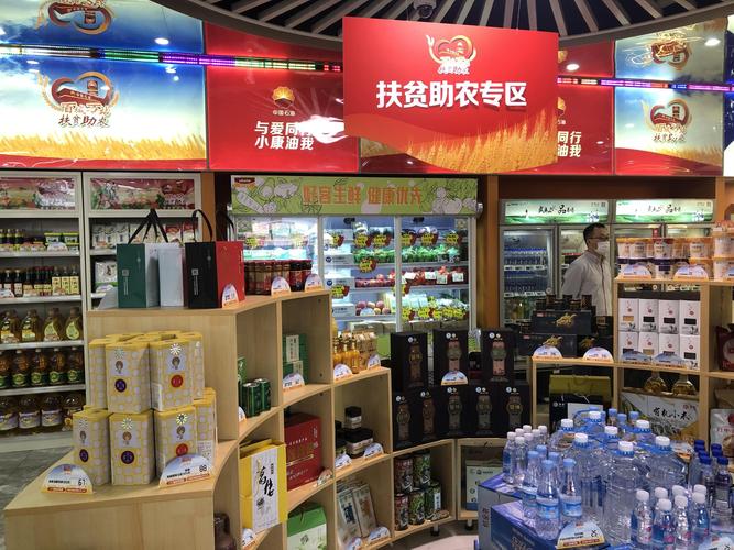 发卖额52万元!直播带货助力农特产品走出寻甸 互联通信 发卖额52万元!直播带货助力农特产品走出寻甸 发卖额52万元!直播带货助力农特产品走出寻甸 互联通信