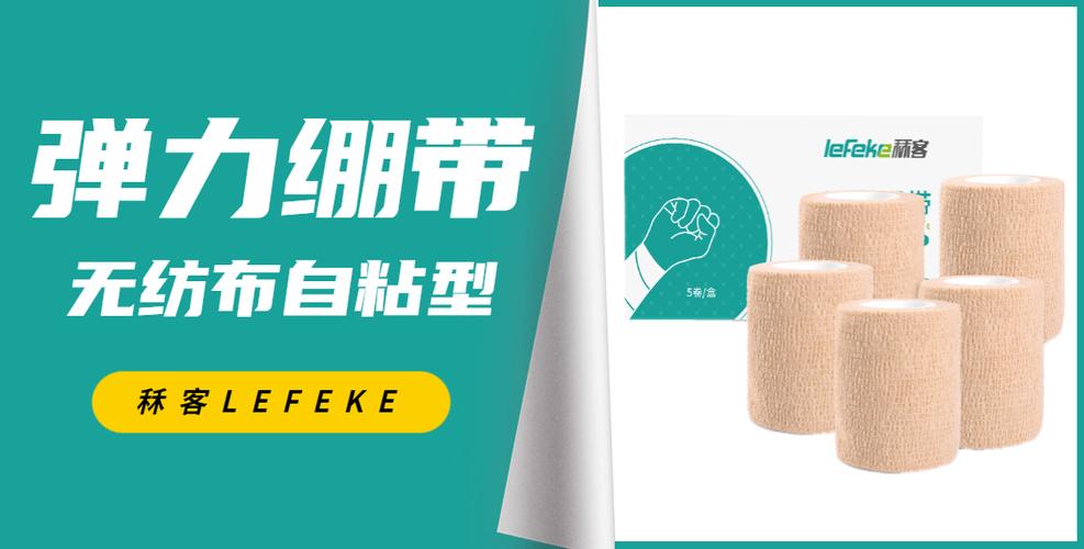 快速进修紧缩包装 互联通信 快速进修紧缩包装 快速进修紧缩包装 互联通信
