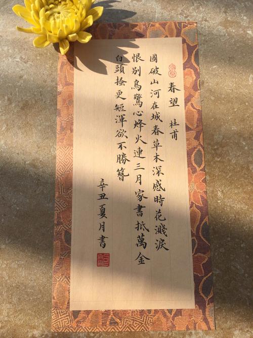 风传花信山河春 江苏在培植中华平易近族现代文明上探索新经验 互联通信 风传花信山河春 江苏在培植中华平易近族现代文明上探索新经验 风传花信山河春 江苏在培植中华平易近族现代文明上探索新经验 互联通信