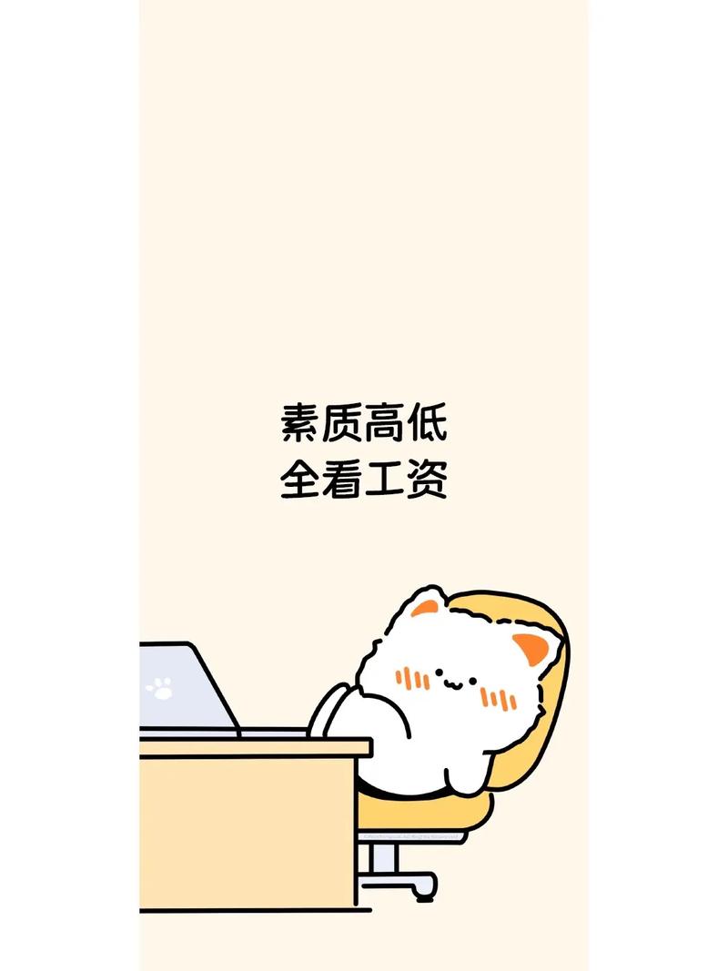 生活|《少数派的感想沾染》:拒绝PUA拒绝标签 智能科技 生活|《少数派的感想沾染》:拒绝PUA拒绝标签 生活|《少数派的感想沾染》:拒绝PUA拒绝标签 智能科技