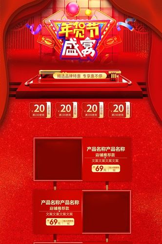 5分钟实现类似淘宝产品细节放大年夜功能 智能科技 5分钟实现类似淘宝产品细节放大年夜功能 5分钟实现类似淘宝产品细节放大年夜功能 智能科技