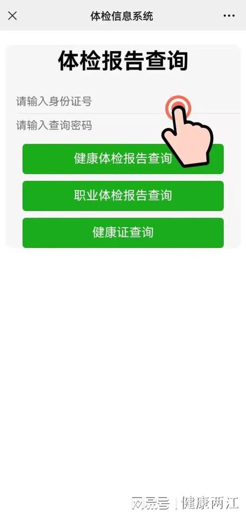 好消息!《入境货品考验检疫证实》可在线查询 人工智能 好消息!《入境货品考验检疫证实》可在线查询 好消息!《入境货品考验检疫证实》可在线查询 人工智能