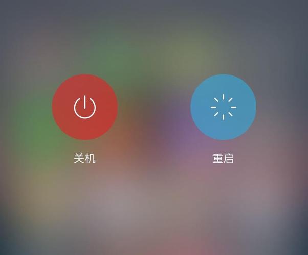关闭手机睡觉会很难吗? 互联通信 关闭手机睡觉会很难吗? 关闭手机睡觉会很难吗? 互联通信