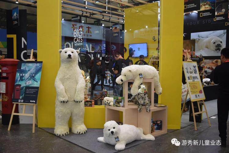 国内外50万+产品参展!第二十届中国国际玩具及教诲设备博览会将于11月1日在蓉启幕 人工智能 国内外50万+产品参展!第二十届中国国际玩具及教诲设备博览会将于11月1日在蓉启幕 国内外50万+产品参展!第二十届中国国际玩具及教诲设备博览会将于11月1日在蓉启幕 人工智能