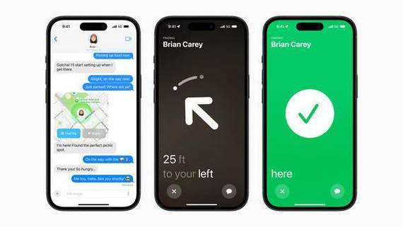 2023苹果秋季宣告会汇总:iPhone 15影像周全进级 Apple Watch手势更好玩 人工智能 2023苹果秋季宣告会汇总:iPhone 15影像周全进级 Apple Watch手势更好玩 2023苹果秋季宣告会汇总:iPhone 15影像周全进级 Apple Watch手势更好玩 人工智能