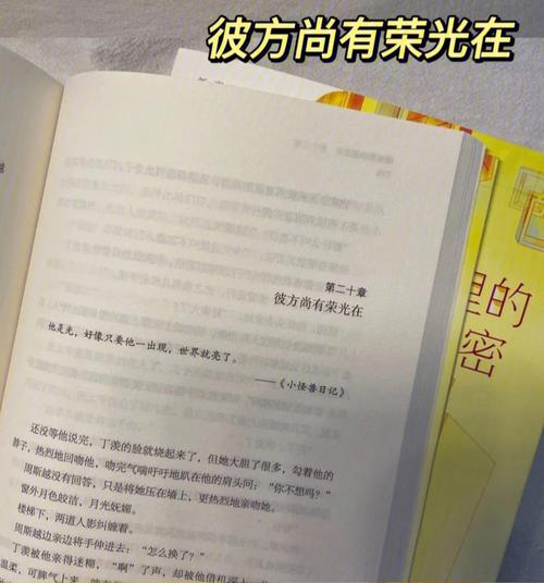 因为男友工作的特殊性他pyq里都是些……一言难尽的照片…… 互联通信 因为男友工作的特殊性他pyq里都是些……一言难尽的照片…… 因为男友工作的特殊性他pyq里都是些……一言难尽的照片…… 互联通信