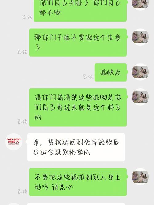 被PDD主动找上门的CJ展台?PDD刚到就冲向这个展台太有排面了 人工智能 被PDD主动找上门的CJ展台?PDD刚到就冲向这个展台太有排面了 被PDD主动找上门的CJ展台?PDD刚到就冲向这个展台太有排面了 人工智能