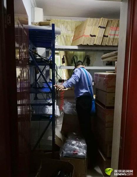 端掉落一疑似制假售假电子产品加工窝点 智能家居 端掉落一疑似制假售假电子产品加工窝点 端掉落一疑似制假售假电子产品加工窝点 智能家居
